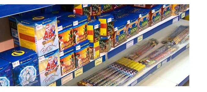 Магазин фейерверков PIROCLUB.RU доставка пиротехники Пермь 