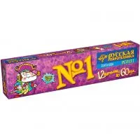 Петарды Команда корсара Моргана 1-3 РС0121 купить от производителя Русская Пиротехника — Пермь