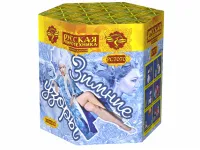 Фейерверк Зимние узоры РС7070 купить от производителя Русская Пиротехника — Пермь