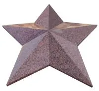 Мемориальная звезда (519053) ∅ 1100 мм. Пермь 