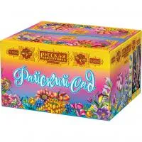 Фейерверк Райский сад! РС8840 купить от производителя Русская Пиротехника — Пермь