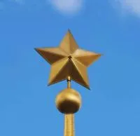 Звезда на шпиль стелы обелиска в Перми (518461)
