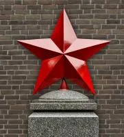 Красная звезда на вершину памятника в Перми (518420)