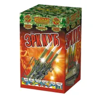 Римские свечи - связка ЗРК Куб РС5870 купить от производителя Русская Пиротехника — Пермь