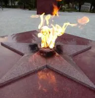 Звезда красный гранит (518246) поставка комплект горелка ГВД 379 10 89 00 ПС вечный огонь ø 1000 мм. монолит - литье  в Перми