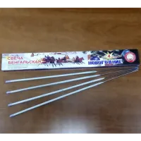 Бенгальские огни Новогодние 400-4 СБ400Н4 купить от производителя Уральский пиротехнический завод — Пермь