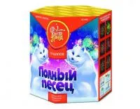 Фейерверк Полный песец ЕС440 купить от производителя ФейерЛэнд — Пермь