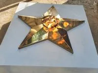 Переносной модуль (518212) поставка комплект горелка ГВД 379 10 89 00 ПС мобильная  в Перми