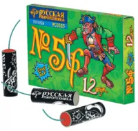 Петарды Команда корсара Моргана 5ф РС0525 купить от производителя Русская Пиротехника — Пермь