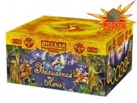 Фейерверк Волшебная ночь РС7520 купить от производителя Русская Пиротехника — Пермь