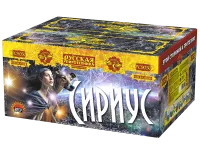 Фейерверк Сириус NEW РС9050 купить от производителя Русская Пиротехника — Пермь