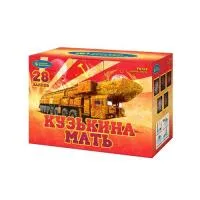 Фейерверк Кузькина мать Р8764 купить от производителя Русский Фейерверк — Пермь