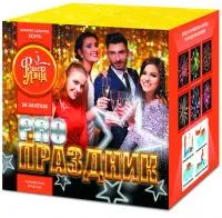 Фейерверк PRO-Праздник ЕС276 купить от производителя ФейерЛэнд — Пермь