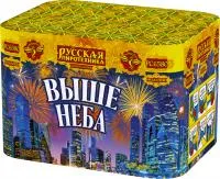 Фейерверк Выше неба РС6581 купить от производителя Русская Пиротехника — Пермь