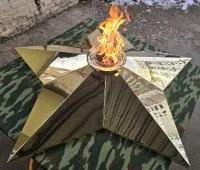 Звезда латунь ø 1500 мм. (518199) поставка комплект горелка ГВД 379 10 89 00 ПС вечный огонь пустотелая  в Перми