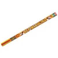 Римские свечи Вертихвостка Р5544 купить от производителя Русский Фейерверк — Пермь