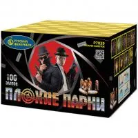 Фейерверк Плохие парни Р7039 купить от производителя Русский Фейерверк — Пермь