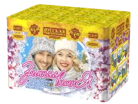 Фейерверк Зимняя вишня РС6057 купить от производителя Русская Пиротехника — Пермь