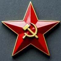Красная звезда серп и молот СССР на памятник в Перми (518426)
