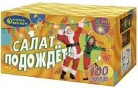 Фейерверк Салат подождет Р7351 купить от производителя Русский Фейерверк — Пермь
