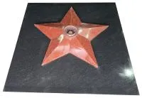 Звезда из красного гранита ø 1500 (518225) монтаж комплект горелка ГВД 379 10 89 00 ПС вечный огонь мм. пустотелая  в Перми