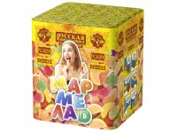 Батарея салютов Мармелад РС6291 купить от производителя Русская Пиротехника — Пермь