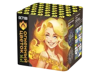 Фейерверк С огоньком! ОС7100 купить от производителя Огненный Цветок — Пермь