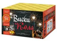 Фейерверк Виски-кола ЕС354 купить от производителя ФейерЛэнд — Пермь