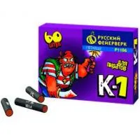 Петарды Корсар К-1 Р1106 купить от производителя Русский Фейерверк — Пермь