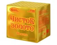 Фейерверк Чистое золото Р7846 купить от производителя Русский Фейерверк — Пермь