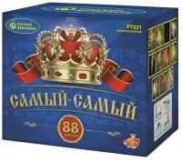 Фейерверк Самый-самый. Купить Фейерверк Самый-самый Р7531 — магазин продажа салютов недорого —  Пермь, производитель Русский фейерверк - Русская пиротехника, доставка по России  +7 963 711 89 03 — Пермь | perm.piroclub.ru