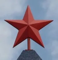 Звезда на вершину памятника в Перми (518425)