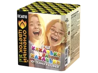 Салют Хиханьки да Хахоньки ОС6010 купить от производителя Огненный Цветок — Пермь