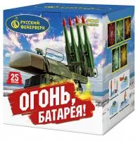 Фейерверк Огонь батарея! Р8762 купить от производителя Русский Фейерверк — Пермь