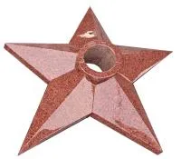 Красная звезда гранит (517573) поставка комплект горелка ГВД 379 10 89 00 ПС вечный огонь ø 1000 мм. монолит - массив  в Перми