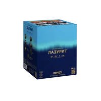Батарея салютов Лазурит. Купить Батарея салютов Лазурит Z1061 — магазин продажа салютов недорого —  Пермь, производитель Русский фейерверк - Русская пиротехника, доставка по России  +7 963 711 89 03 — Пермь | perm.piroclub.ru