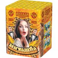 Батарея салютов Милашка РС7062 купить от производителя Русская Пиротехника — Пермь