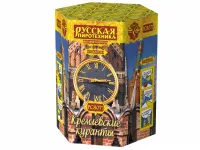Салют Кремлевские куранты New РС8071 купить от производителя Русская Пиротехника — Пермь