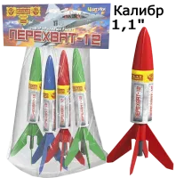 Ракеты Перехват - 12 РС2310 купить от производителя Русская Пиротехника — Пермь