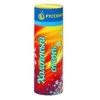 Фонтан фейерверк Холодный огонь Р4814 купить от производителя Русский Фейерверк — Пермь