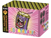 Фейерверк По барабану ОС6018 купить от производителя Огненный Цветок — Пермь