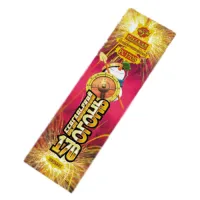 Бенгальские огни 170-2 новогодние 170-10 РС1705 купить от производителя Русская Пиротехника — Пермь