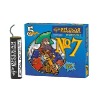 Петарды фитильная № 7 РС0720 купить от производителя Русская Пиротехника — Пермь