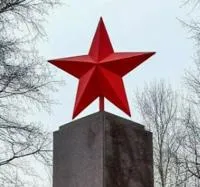Красная звезда на памятник в Перми (518398)
