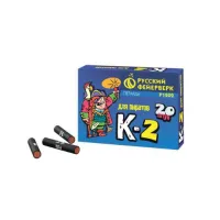 Петарды Корсар К-2 Р1202 купить от производителя Русский Фейерверк — Пермь