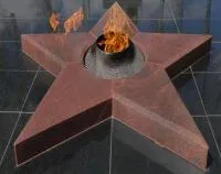 Звезда вечного огня из красного гранита в Перми (518541)
