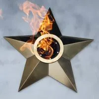 Звезда (газовая горелка) (1634) поставка комплект горелка ГВД 379 10 89 00 ПС - ø 1000 мм. ветроустойчивая  в Перми