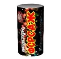 Фонтан фейерверк Форсаж Ф_Форсаж купить от производителя Уральский пиротехнический завод — Пермь