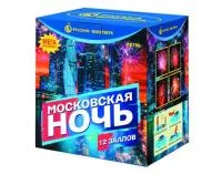 Салют Московская ночь Р8790 купить от производителя Русский Фейерверк — Пермь
