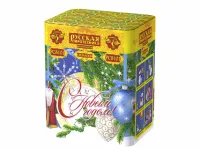 Салют С Новым годом! 20 РС8101 купить от производителя Русская Пиротехника — Пермь